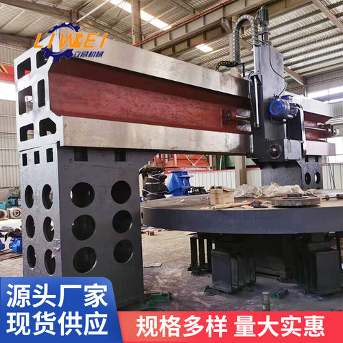 厂家供应数控机床焊接件加工大型机架焊接桥梁用配件铸铁平台铸造