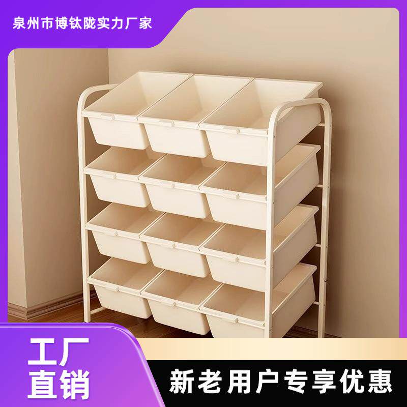 玩具收纳置物架儿童书报架家用宝宝绘画书本落地储物架子移动推车