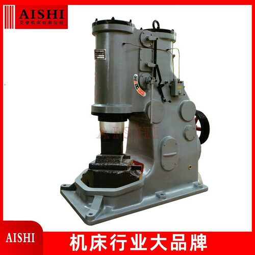 C41-250kg锻压空气锤 锻压重型空气锤250KG打铁锤锻压设备通用