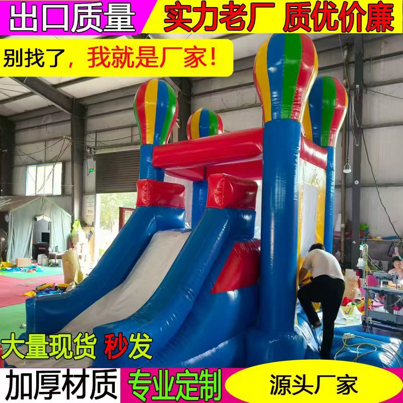 出口充气滑梯城堡商用儿童派对pvc蹦蹦床乐园跨境热销主题弹跳屋