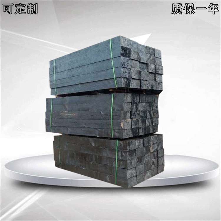 煤矿用防腐枕木 油侵枕木垫木 铁路轨道油侵枕木 道岔沥青枕木