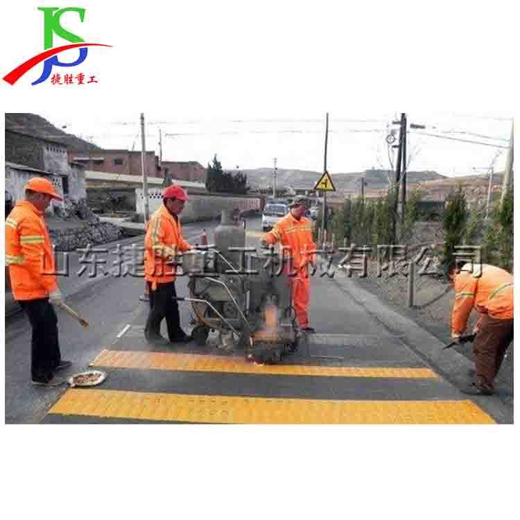 手推式路面划线机道路减速带