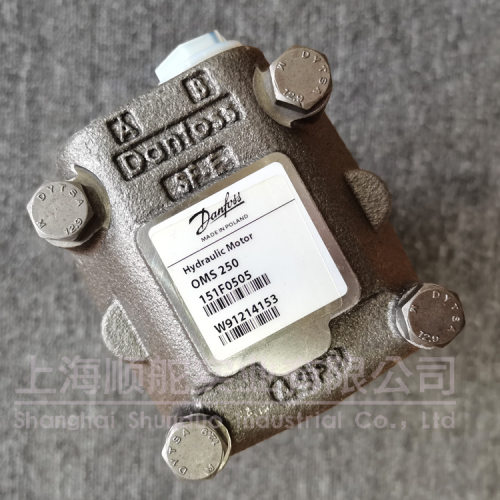 丹佛斯液压马达摆线马达 OMS80 OMS100 OMS200 151F0504现货供应
