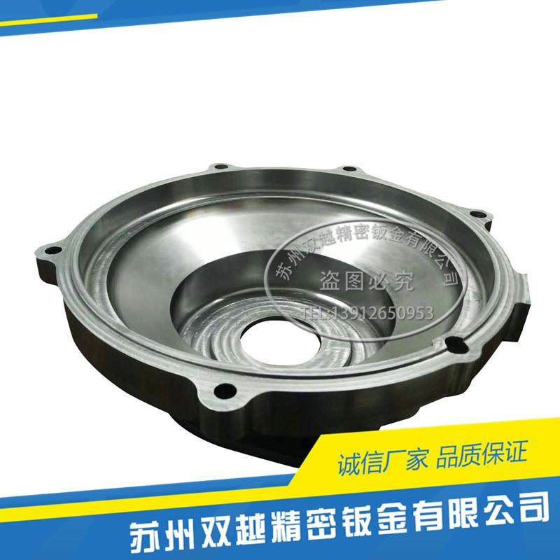 苏州地区法兰盘钣金手板不锈钢金属配件冲压加工钣金箱加工