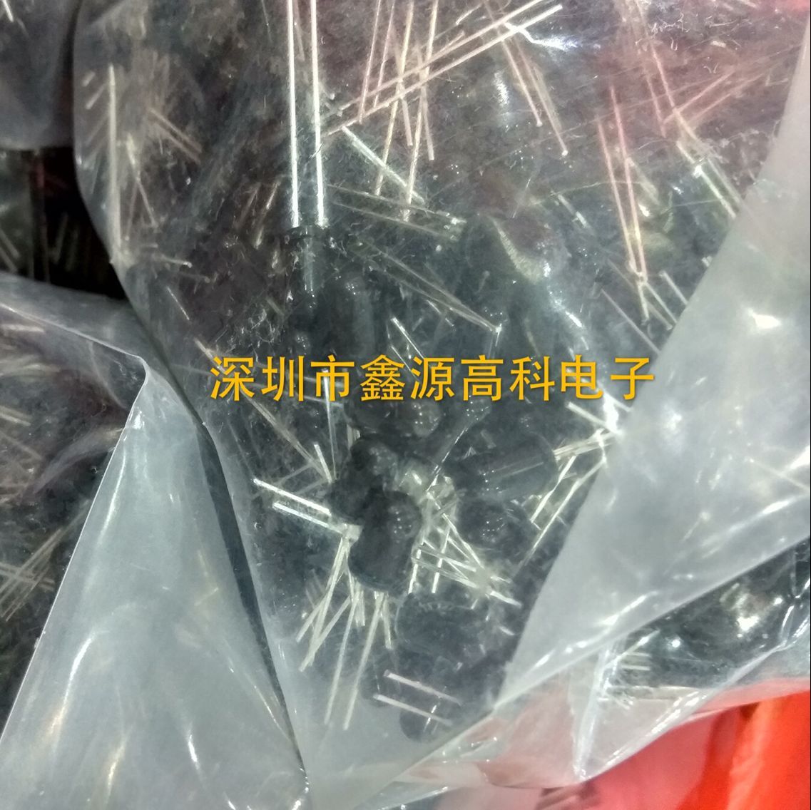 5MM圆头黑光敏二极管F5长脚