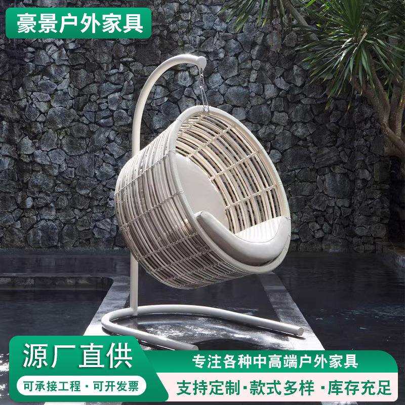 藤编落地吊篮鸟巢懒人室内阳台家用摇篮藤椅户外秋千懒人椅子
