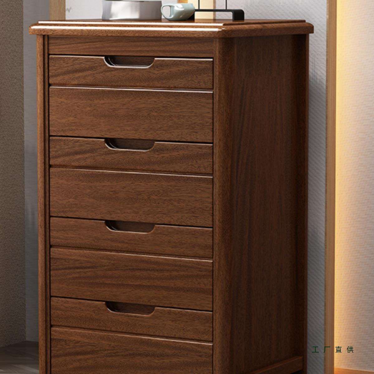 胡桃木实木六斗柜现代简约家用收纳卧室储物三斗柜五斗橱整装