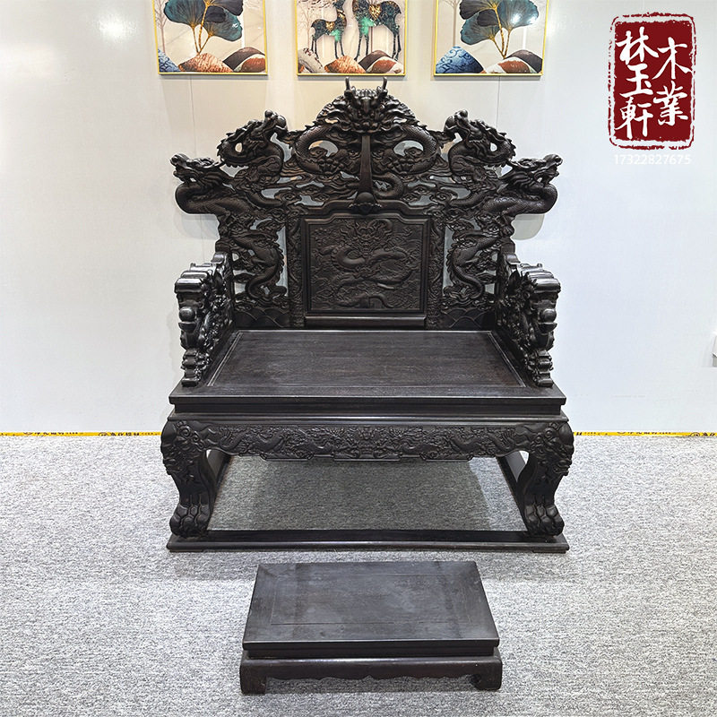 花梨木描金仿古皇帝宝座