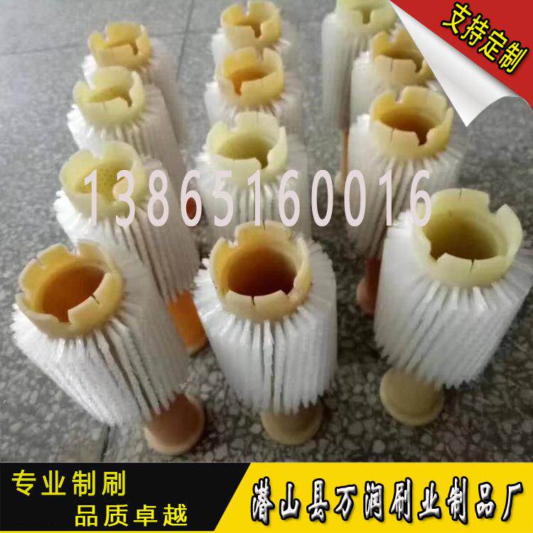工业毛刷辊滚筒刷尼龙刷软毛清洗机毛刷圆柱毛刷辊尼龙丝毛刷轮