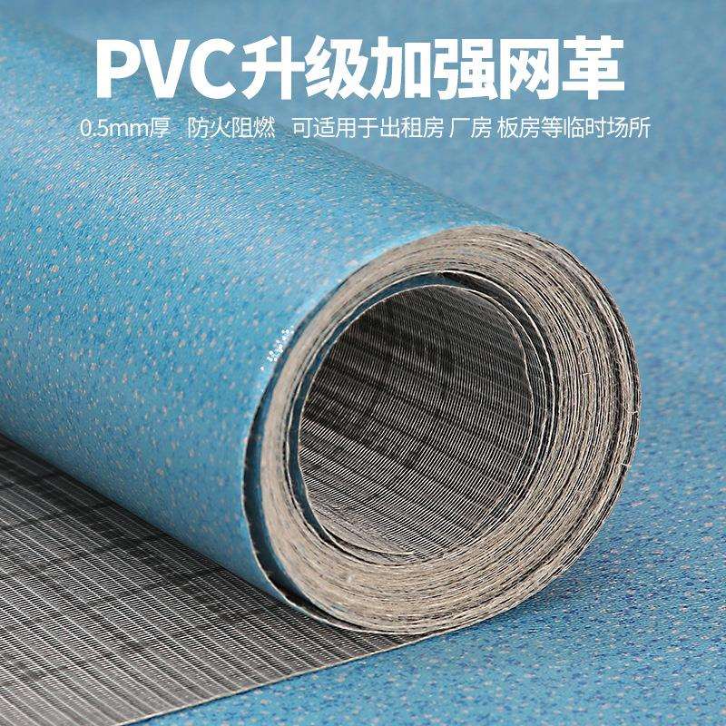 地板革水泥地直接铺地胶pvc塑胶地板加厚耐磨商用地板贴自粘地贴