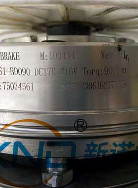 电磁失电制动器DZS1-BD090/DC170-216V/90Nm/DC-BRAKE刹车电机厂