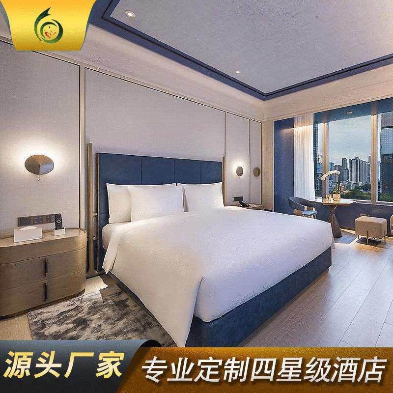 宾馆家具制作民宿公寓床箱大床套房床架宾馆卧室配套组合