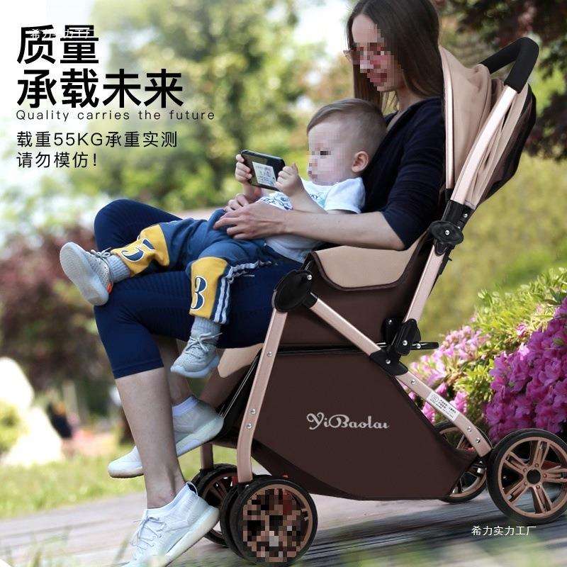 奔昂婴儿推车可坐可躺轻便折叠宝宝伞车四轮儿童双向手推车子
