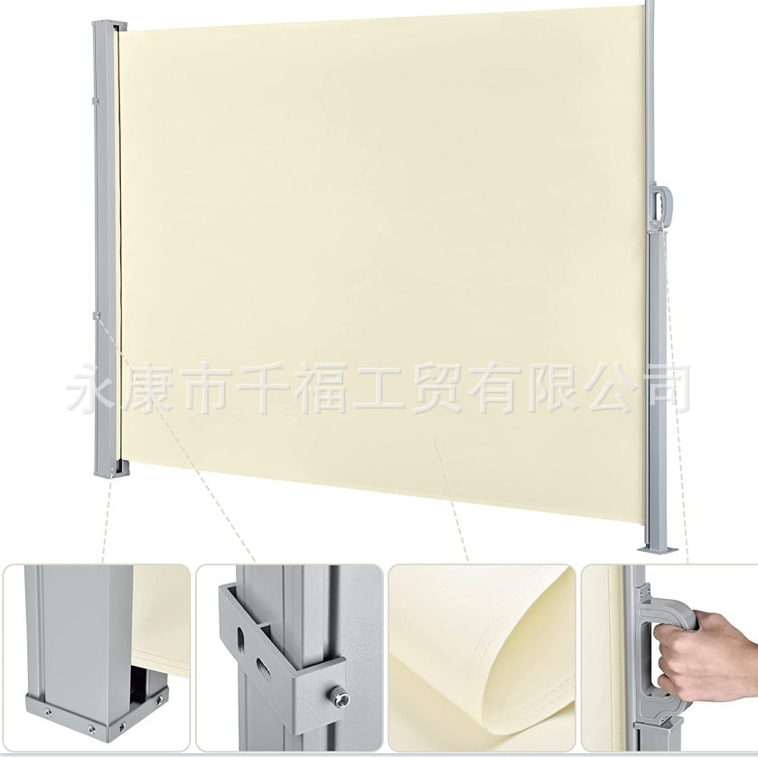 厂家直供侧拉棚欧美热销防水可调节可伸缩户外屏风