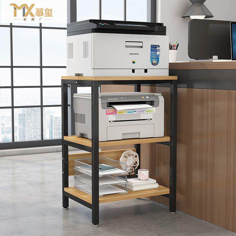 打印机置物架电脑桌上家用桌面架子办公室支架复印机置放收纳多层