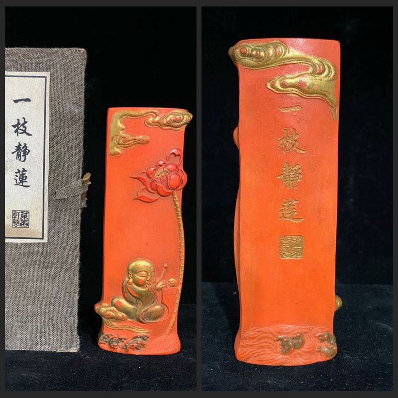 做旧仿古原石红朱砂墨块墨锭书房摆件 文房四宝用品古玩工艺品