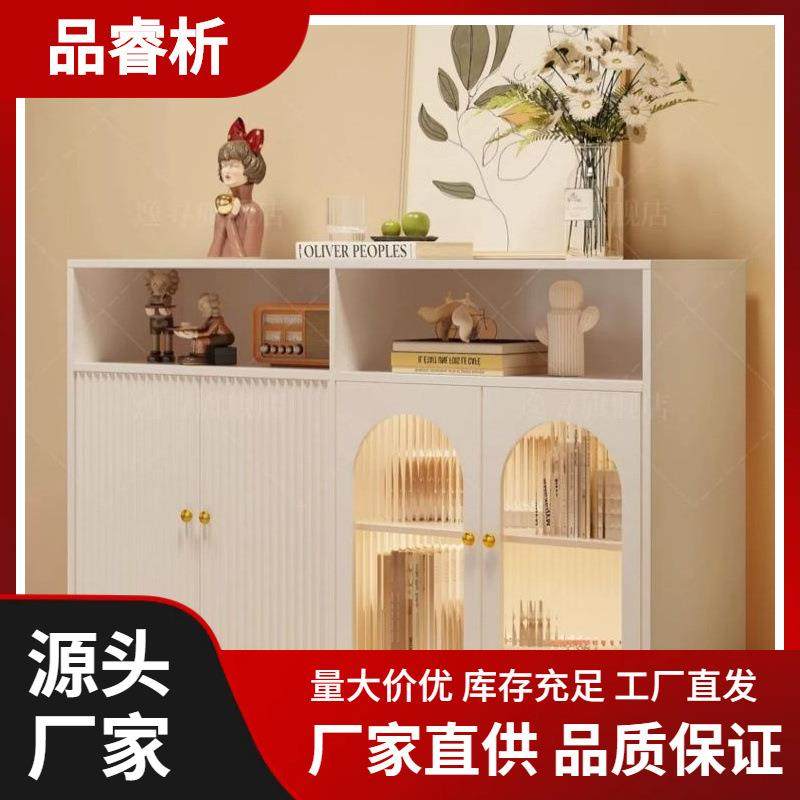 餐边柜家用客厅茶水柜奶油风靠墙实木储物柜双开门家用厨房收纳柜,收纳整理,烫衣板及配件,淘宝优惠券,粉丝福利购,淘宝优惠卷