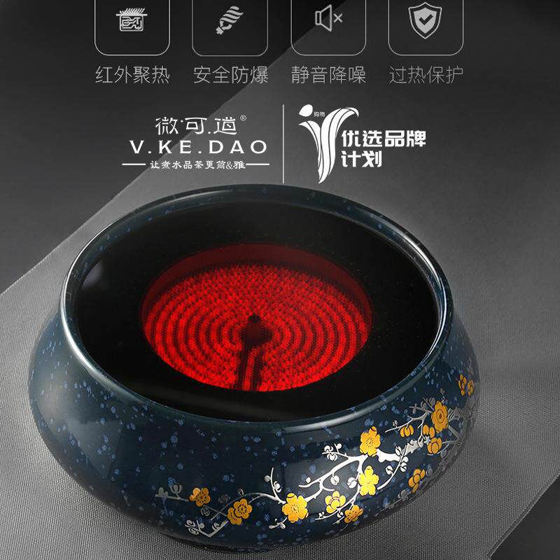 微可道静音电陶茶艺炉居家茶室玻璃陶瓷铁银壶煮茶炉彩绘茶器具小