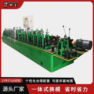 金属不锈钢管设备钢管焊管机圆钢管焊管设备产量高