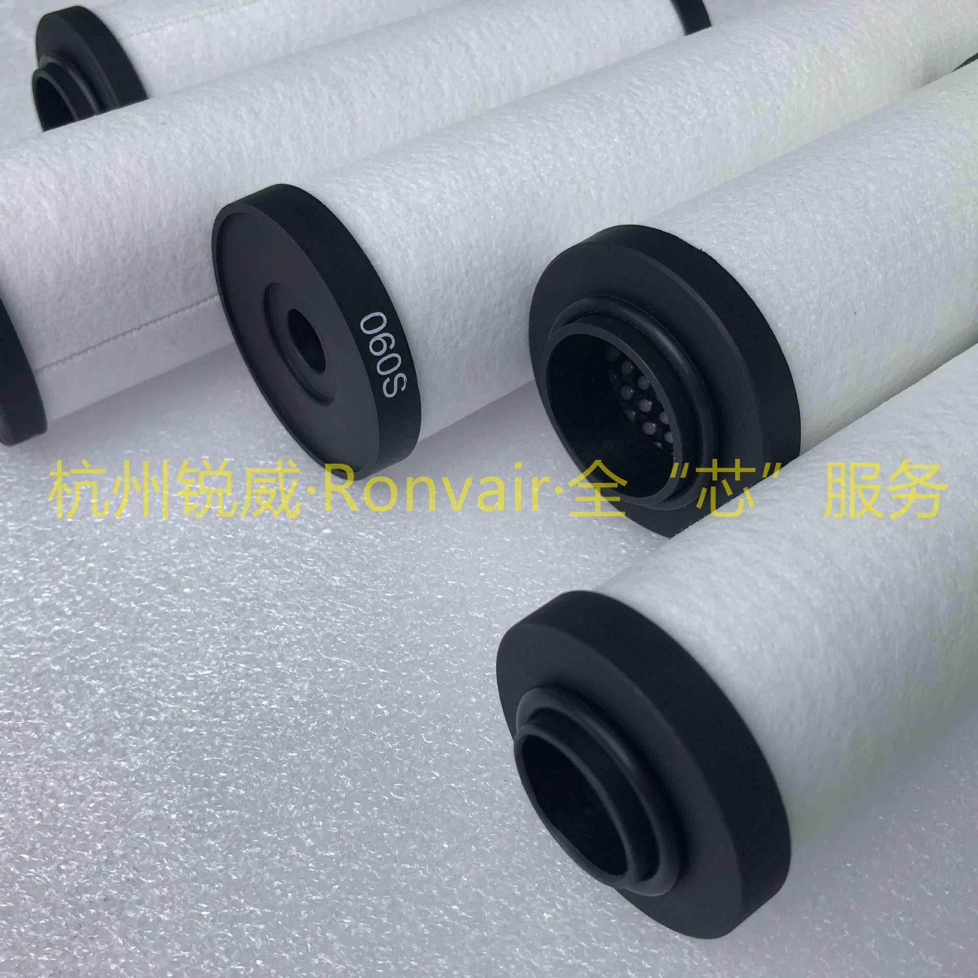 锐威替代Hiross 海诺斯HFS380C-D后处理活性炭除油滤芯