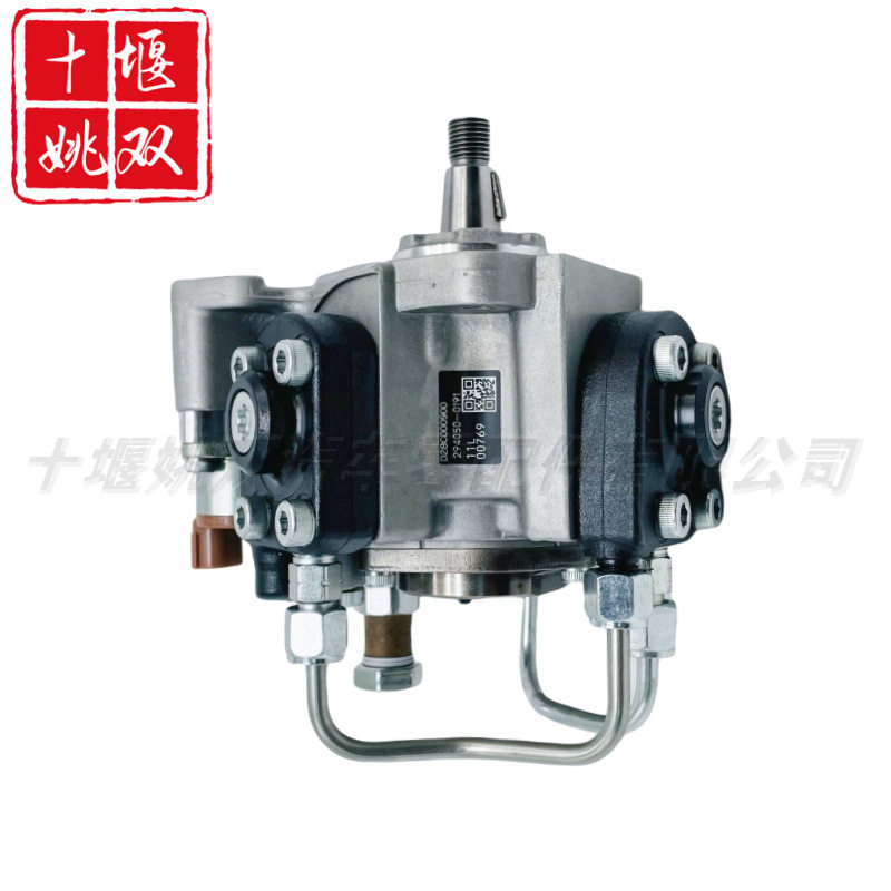 294050-0192适用柴油发动机高压燃油喷射泵喷油泵总成供应批发
