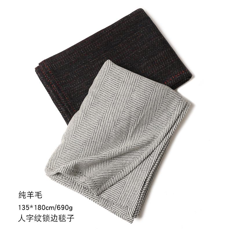 旅行毯居家保暖中厚毯斜纹羊毛毯盖毯四季可用毯露营毯现货