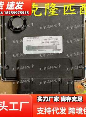 B600221528417364131000219AA汽车发动机电脑板ECUMT22.3