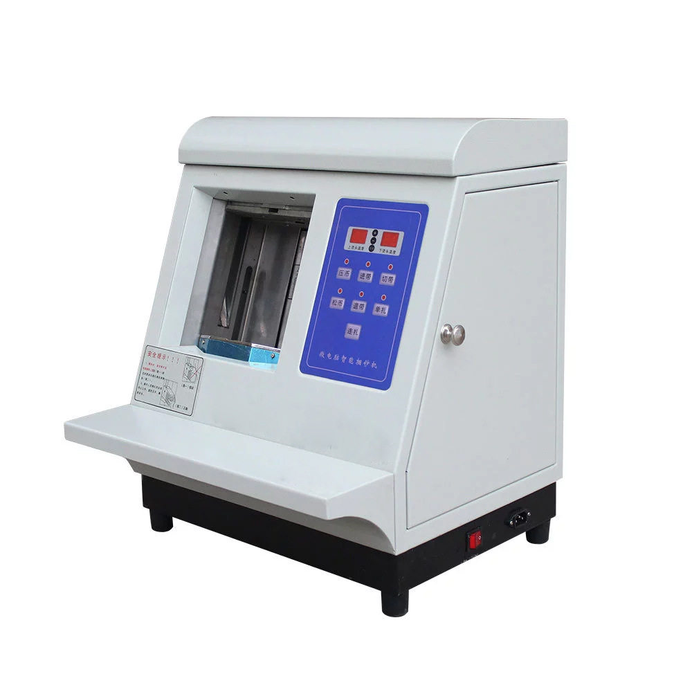 XD-2003半自动捆钞扎把机10万