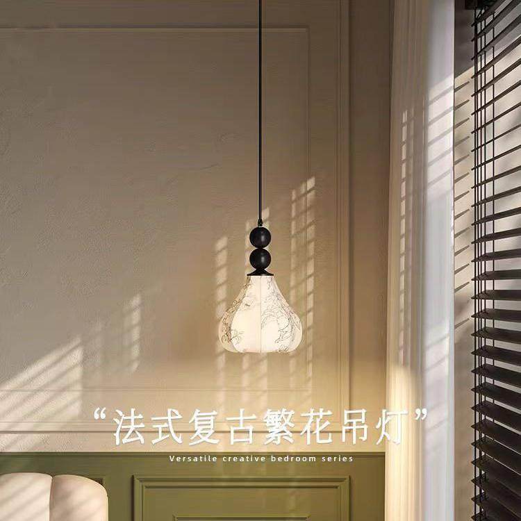 照月法式繁花复古卧室床头吊灯高级感艺术中古氛围装饰单头吊线灯