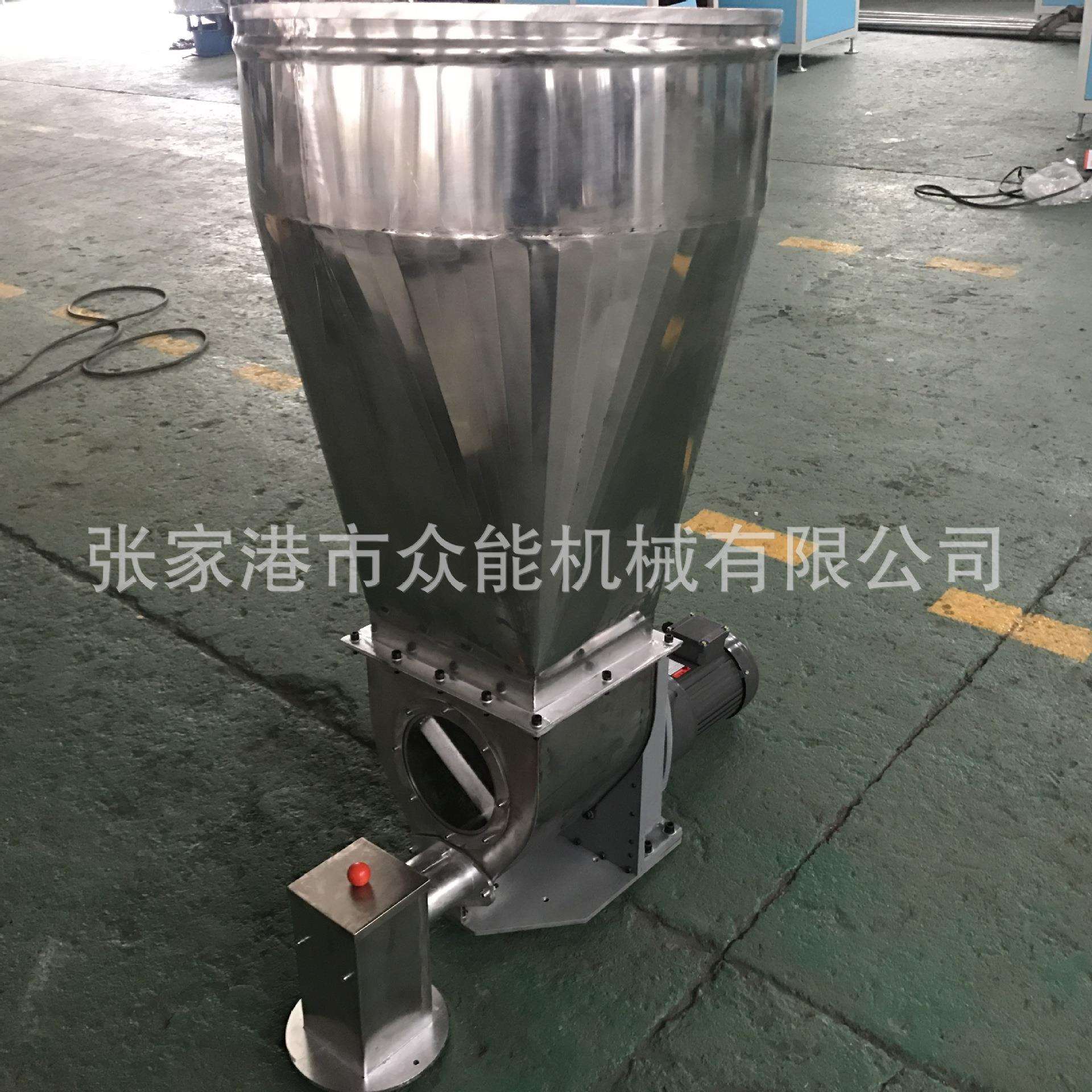 PVC喂料机螺旋给料挤出喂料机/失重称双螺杆喂料机