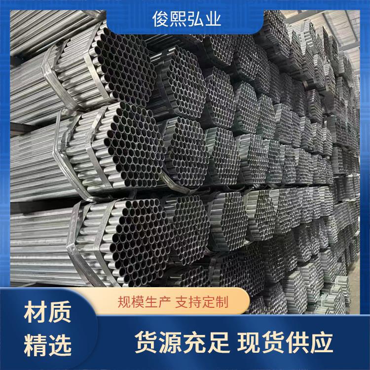 友发 325x6.0mm衬塑管给水管沟槽冷热水外镀锌内衬塑钢管DN300图片