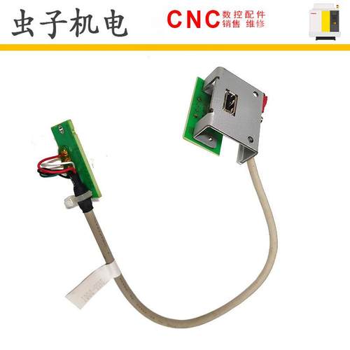 A350-1008-T2822655-D001FANUC发那科数控机床机器人配件线材议