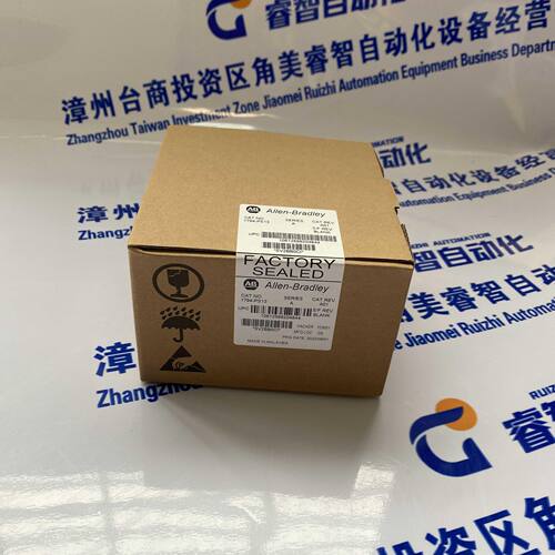 2090-CFBM7DD-CEAF03罗克韦尔A-BPLCCPU可编程控制器质量可靠