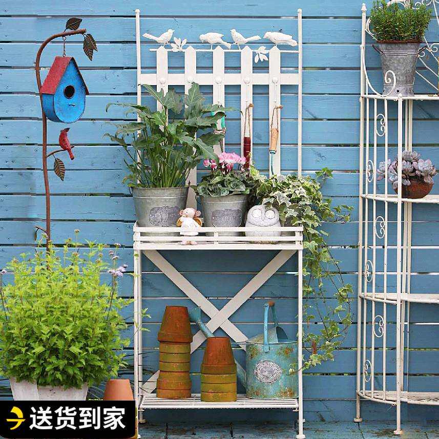 花架户外庭院铁艺爬藤壁挂多层靠墙落地式花园阳台布置装饰置物架