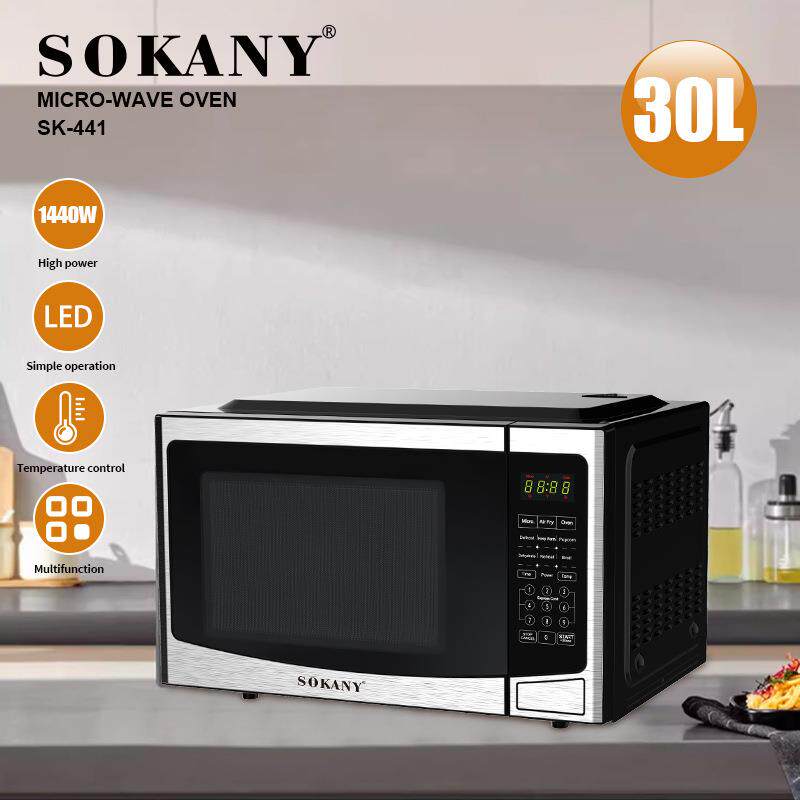 SOKANY441烤箱微波炉家用办公室快捷光波转盘可视式30L微波炉