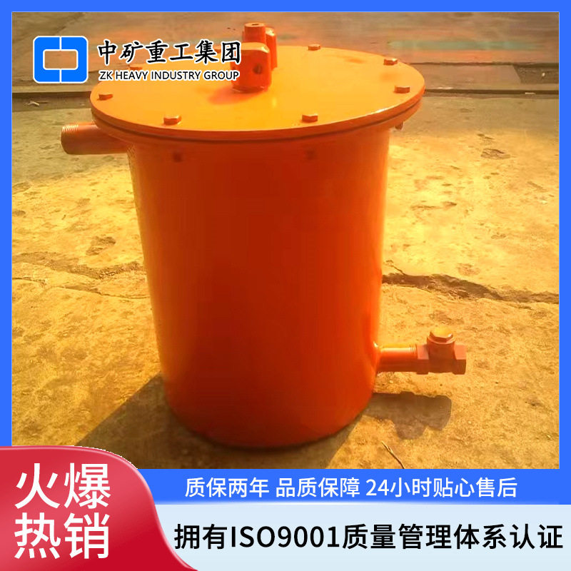 供应矿用瓦斯管道抽采管自动放水器 瓦斯抽放自动放水器货源