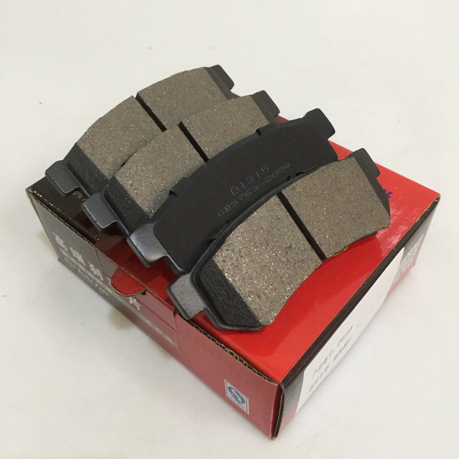 适用于别克凯越后刹车片新凯越后刹车片14款宝骏610D1315陶瓷