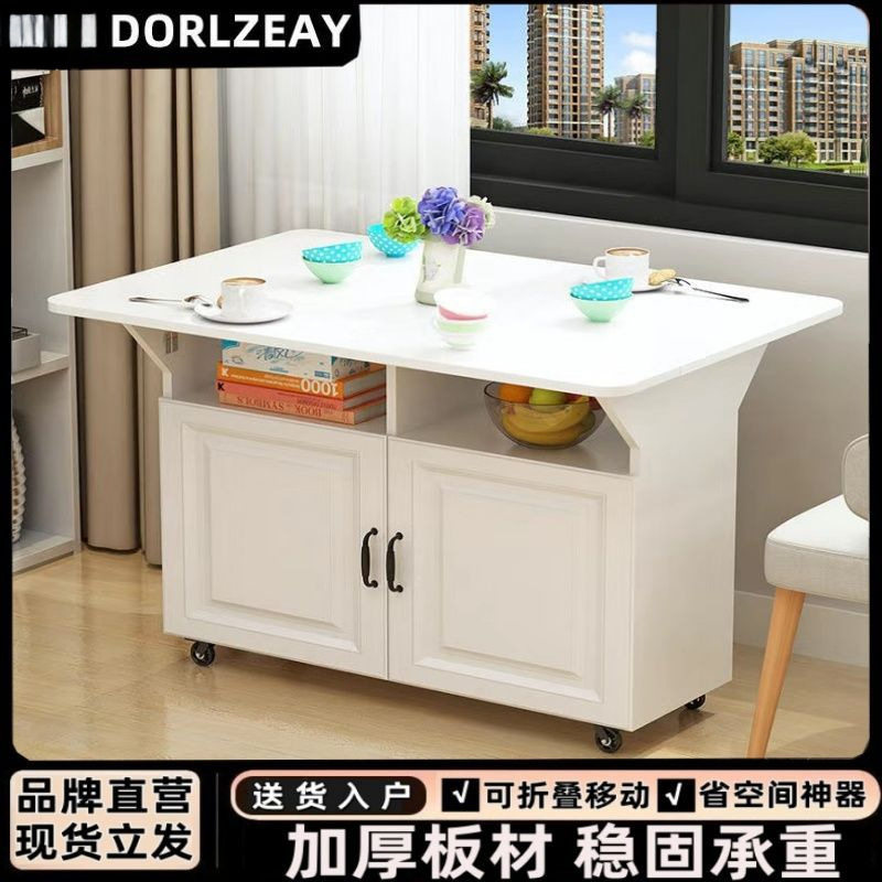 折叠桌子家用小户型餐桌可移动长方形简易折叠吃饭4人6人出租房图片