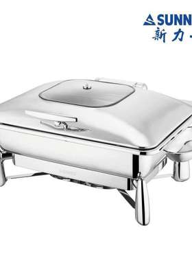 SUNNEX新力士新款长方W37320圆W36320方W35320形奥斯自助餐保温炉