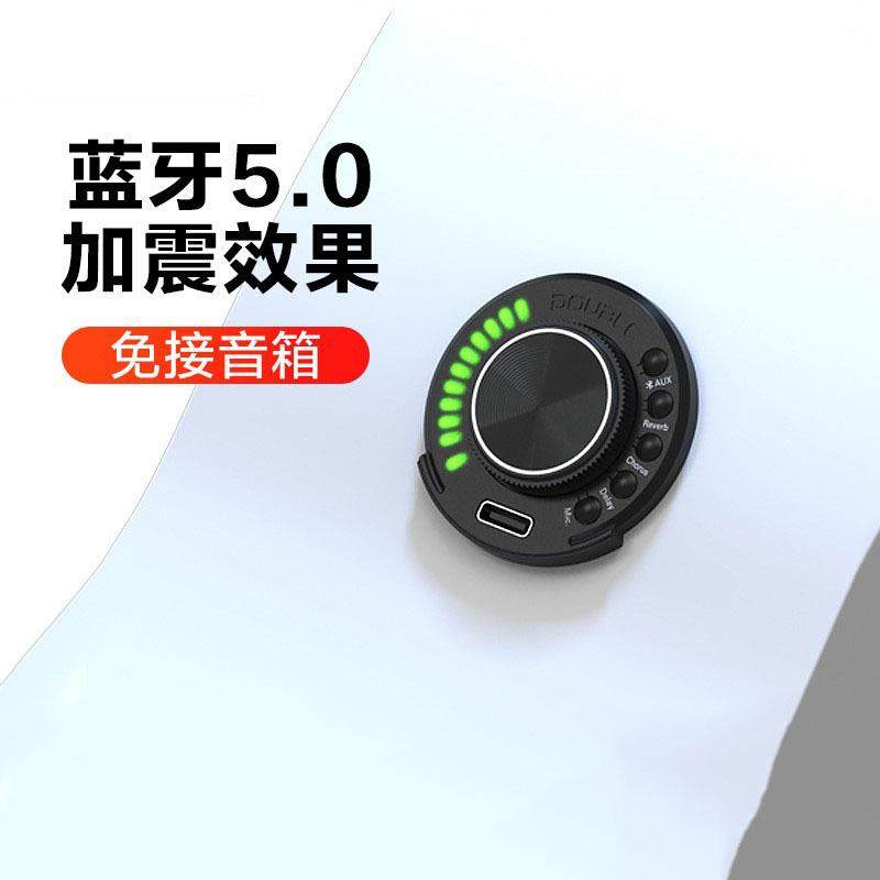 DOUBLE德博加振拾音器OS1同频民谣古典吉他混响合唱延迟鼓机伴奏