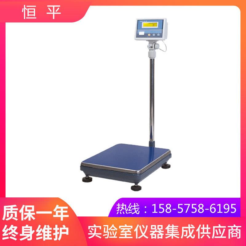 上海恒平MP60K大量称电子天平