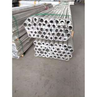 销售1356系5083铝板带5075花纹铝板6063铝管价格可仪