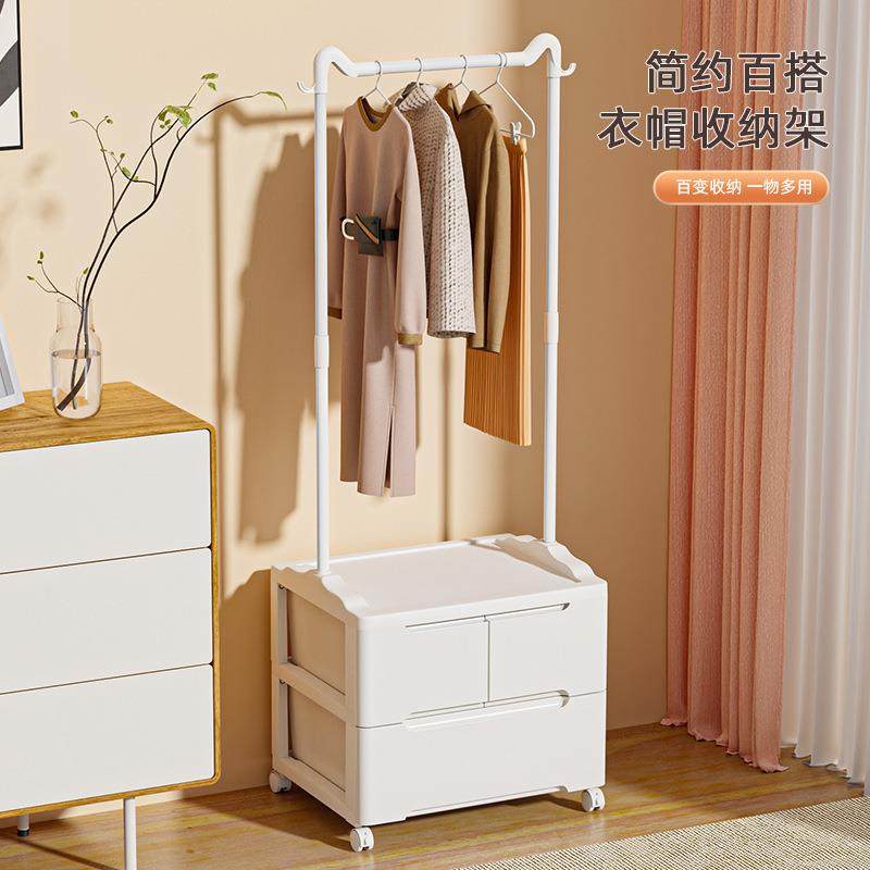 收纳衣柜落地衣架抽屉式多层可移动家用客厅置物收纳柜卧室床头柜