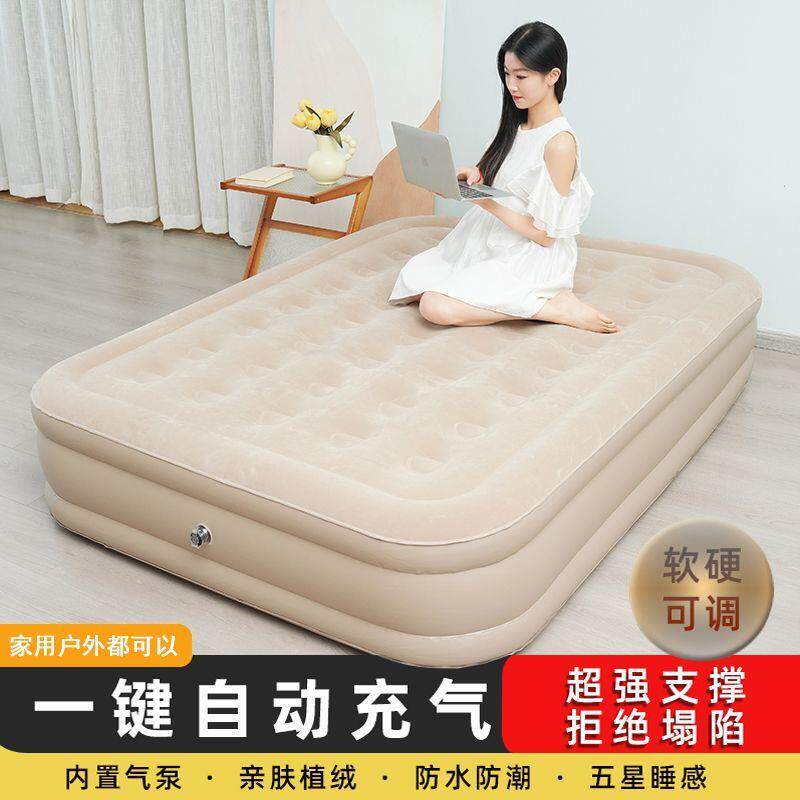 自动充气床单人家用气垫床折叠便携户外双人充气床垫打地铺加厚