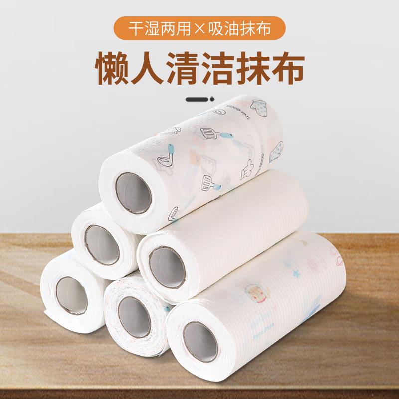 xyt懒人抹布厨房吸水无纺布洗碗清洁日用品百洁布抹
