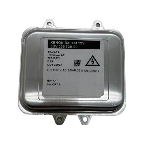 1232335原装位D1S安定器高压包镇流器5DV009720-00 5DV00972000