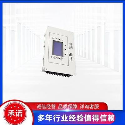 中国电光WZB-6GT型微机监控保护装置矿用开关保护器