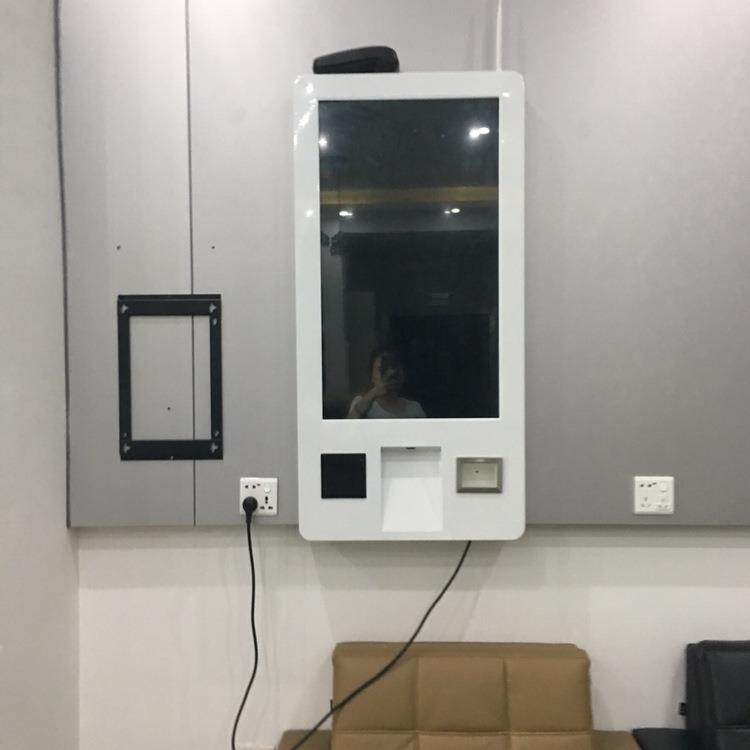 43寸多功能自助终端机智能设备电子点餐结账机自助点单机现货
