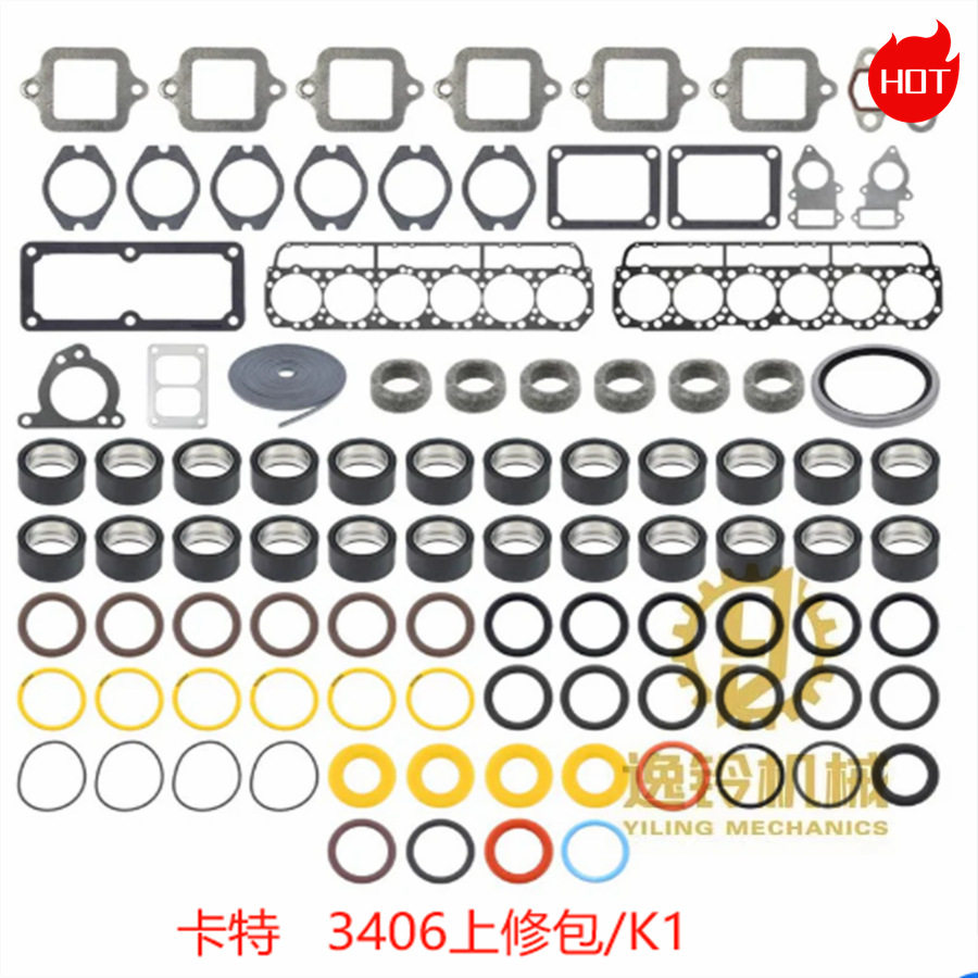 卡特3406/K1发动机大修包