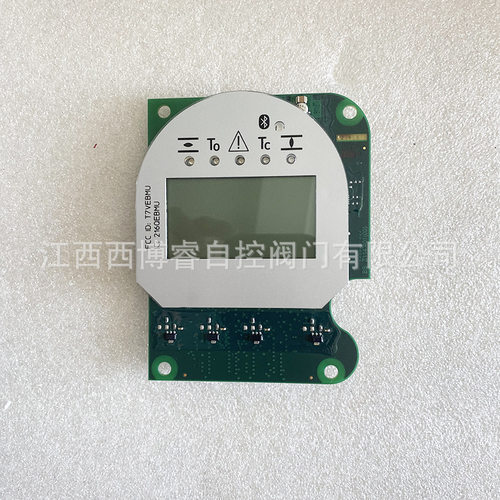 显示板Z114.401/01-01电动执行器液晶显示DIM02-DCG